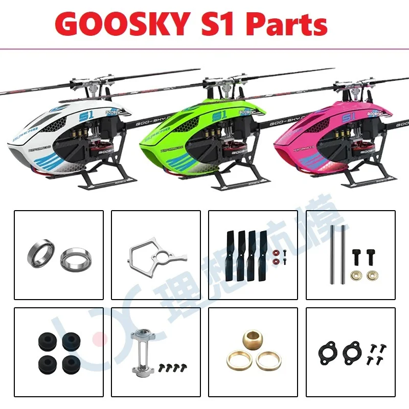 Rc Helicopter Blade - Reserveonderdelenlijst voor GOOSKY S1 LEGEND 3D