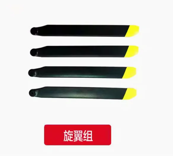 Onderdelen Lijst Voor RC ERA C - Rc Helicopter Blade recensie en prijs