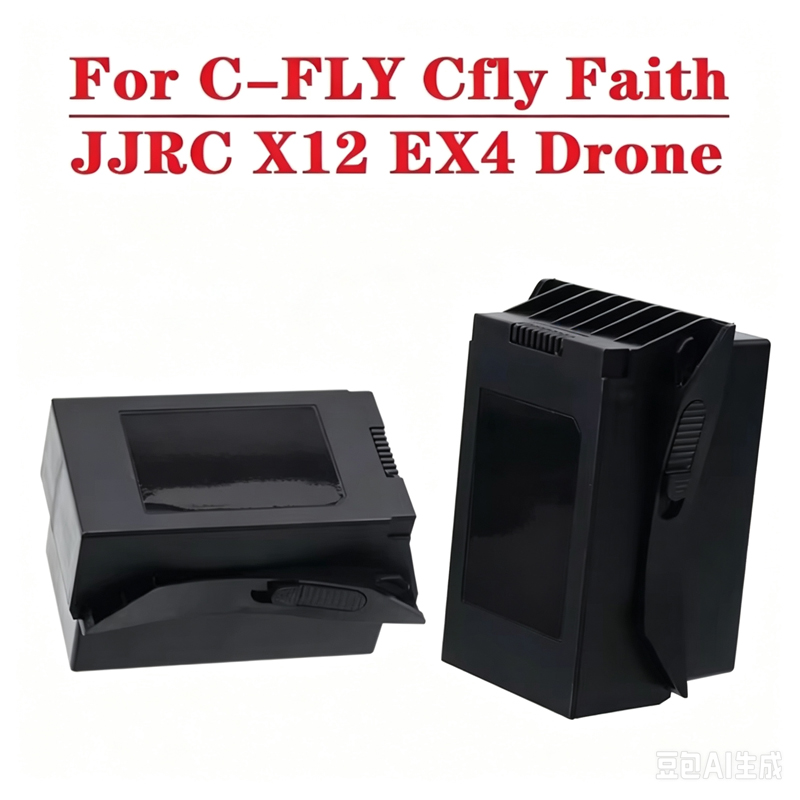 Originele 11.4V 3850mAh LiPo b - Jjrc Drone X12 recensie en prijs